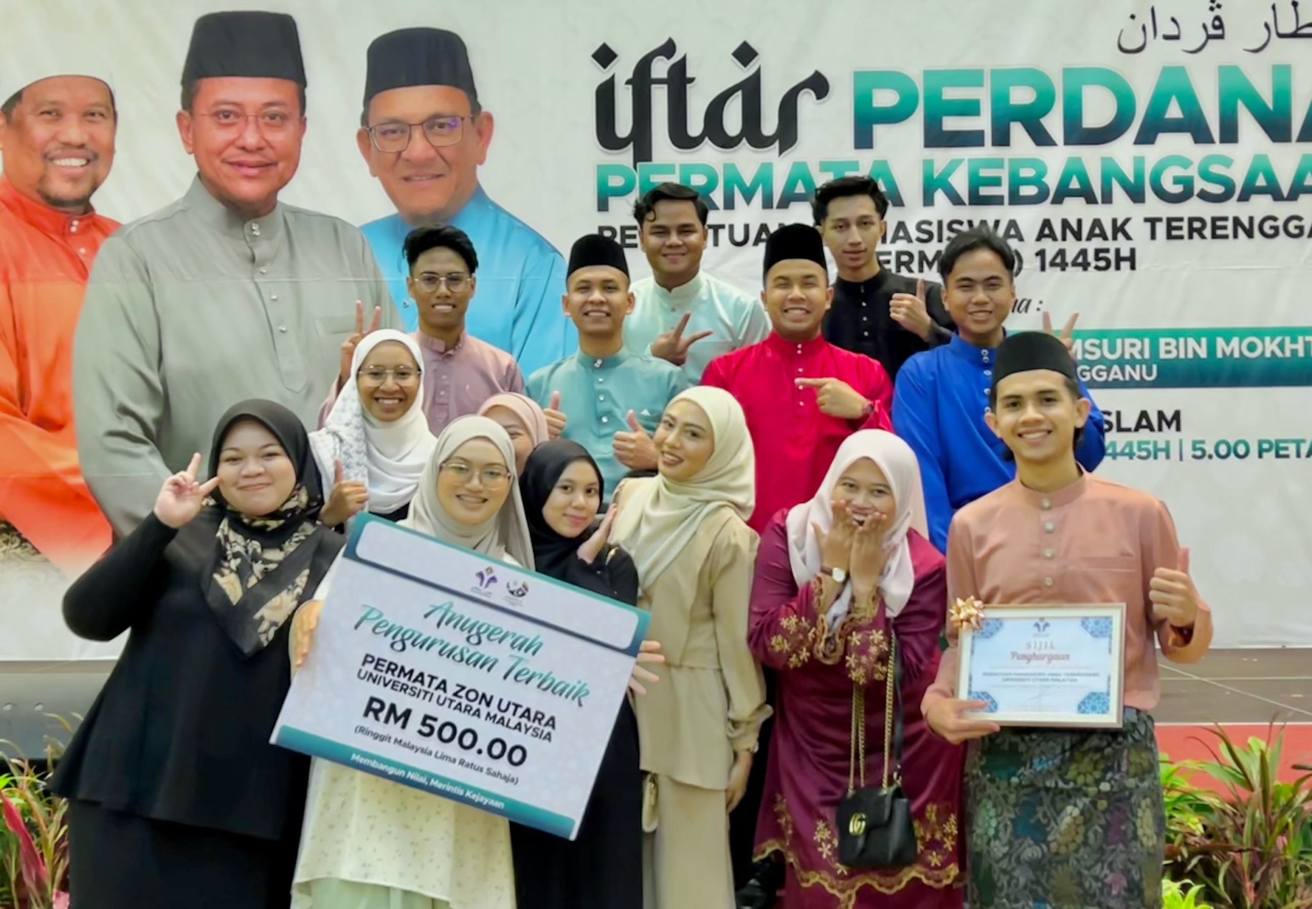 KPC Terengganu UUM rangkul Anugerah Pengurusan Persatuan Terbaik