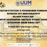 FOODTRUCK DI PUSAT SUKAN UUM SEMPENA SUKBOM 2024