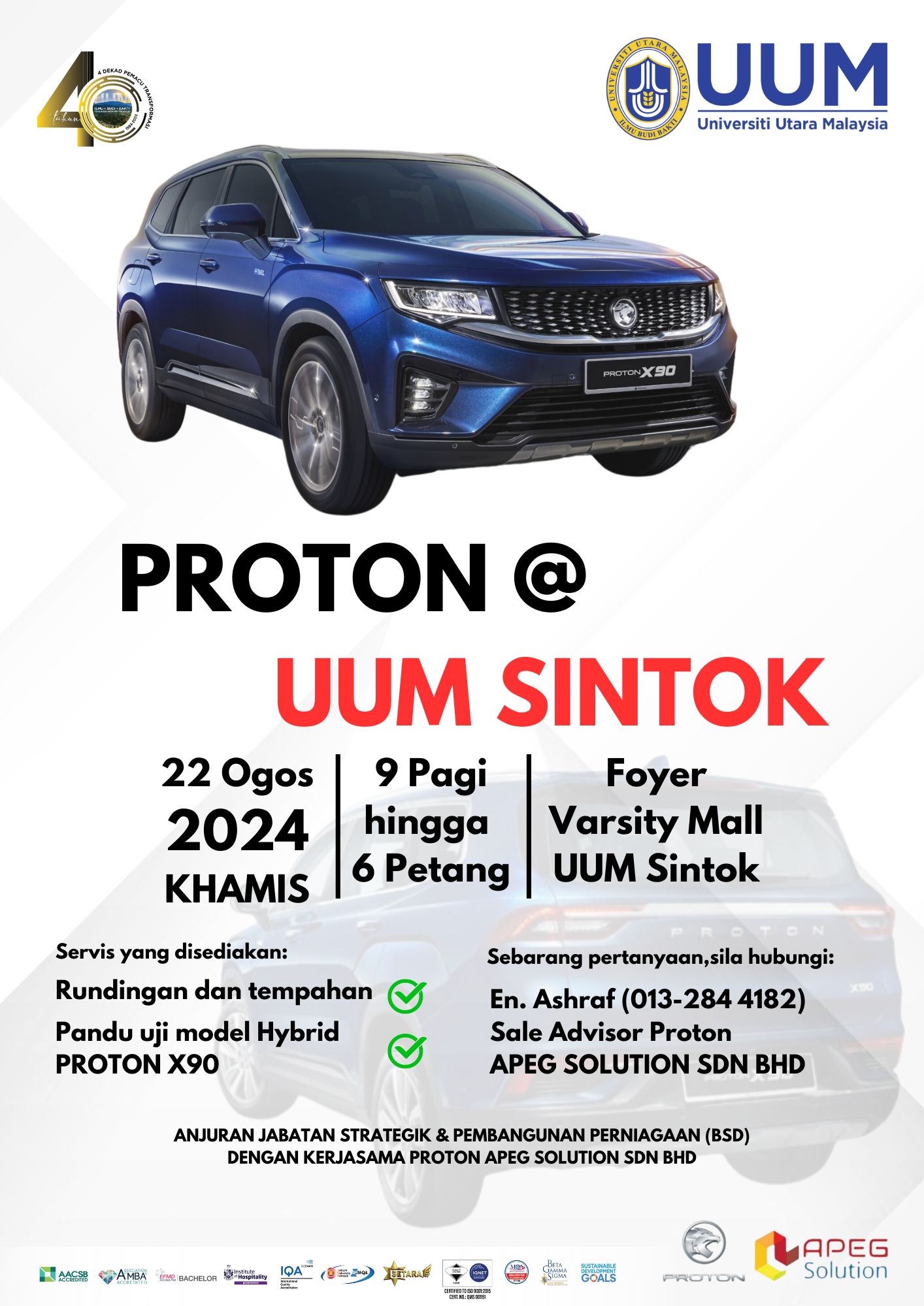 PROMOSI - PROTON @ UUM SINTOK