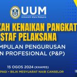 MAJLIS KENAIKAN PANGKAT STAF PELAKSANA KUMPULAN PENGURUSAN DAN PROFESIONAL (P&P)