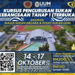 KURSUS PENGURUSAN SUKAN KEBANGSAAN (KPSK) TAHAP 1 (TERBUKA)