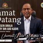 LAWATAN MENTERI PENGAJIAN TINGGI MALAYSIA KE UNIVERSITI UTARA MALAYSIA