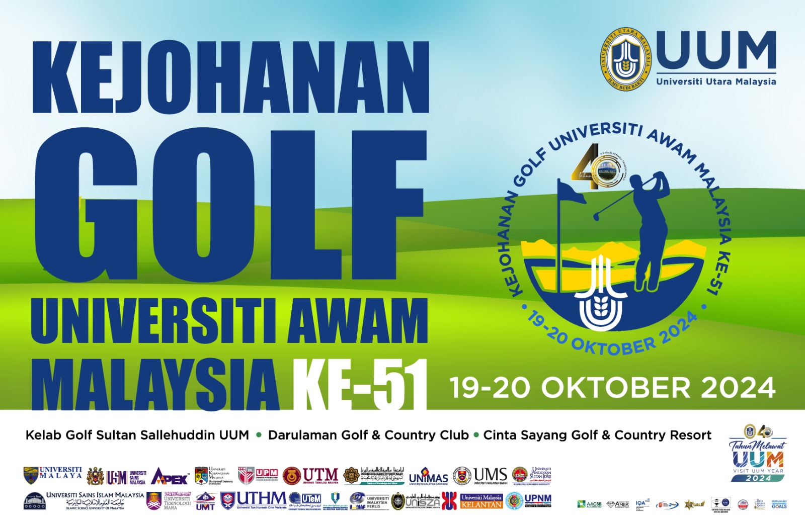 KEJOHANAN GOLF UNIVERSITI AWAM MALAYSIA KALI KE-51